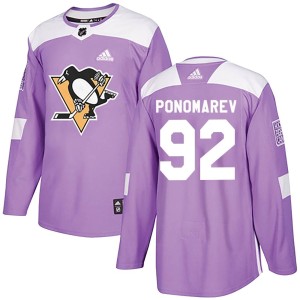 Vasily Ponomarev Men's Adidas Pittsburgh Penguins Authentic Purple Fights Cancer Practice Jersey