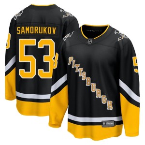 Dmitri Samorukov Men's Fanatics Branded Pittsburgh Penguins Premier Black 2021/22 Alternate Breakaway Player Jersey