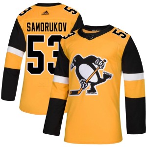 Dmitri Samorukov Men's Adidas Pittsburgh Penguins Authentic Gold Alternate Jersey
